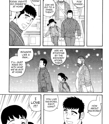 [TAGAME Gengorou] Otouto no Otto ~ vol.03 (update c.21) [Eng] – Gay Manga sex 95