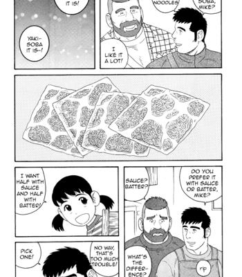 [TAGAME Gengorou] Otouto no Otto ~ vol.03 (update c.21) [Eng] – Gay Manga sex 96