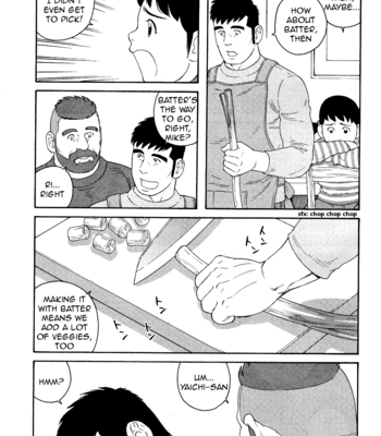 [TAGAME Gengorou] Otouto no Otto ~ vol.03 (update c.21) [Eng] – Gay Manga sex 97