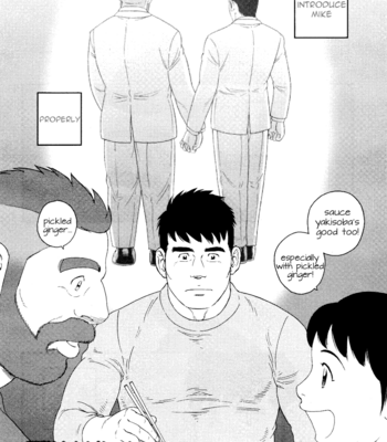 [TAGAME Gengorou] Otouto no Otto ~ vol.03 (update c.21) [Eng] – Gay Manga sex 102
