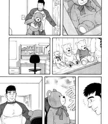 [TAGAME Gengorou] Otouto no Otto ~ vol.03 (update c.21) [Eng] – Gay Manga sex 106