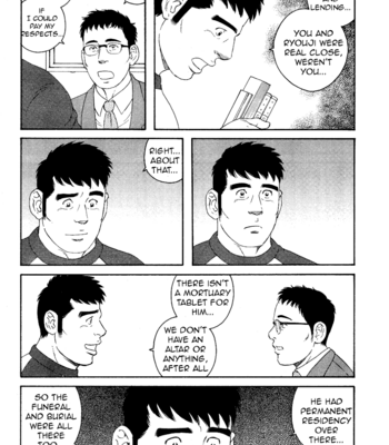 [TAGAME Gengorou] Otouto no Otto ~ vol.03 (update c.21) [Eng] – Gay Manga sex 111