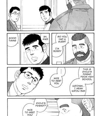 [TAGAME Gengorou] Otouto no Otto ~ vol.03 (update c.21) [Eng] – Gay Manga sex 113