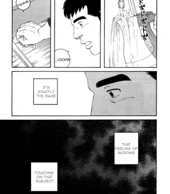 [TAGAME Gengorou] Otouto no Otto ~ vol.03 (update c.21) [Eng] – Gay Manga sex 118