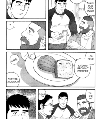 [TAGAME Gengorou] Otouto no Otto ~ vol.03 (update c.21) [Eng] – Gay Manga sex 121