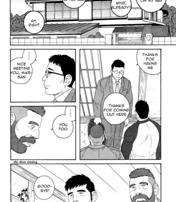 [TAGAME Gengorou] Otouto no Otto ~ vol.03 (update c.21) [Eng] – Gay Manga sex 123