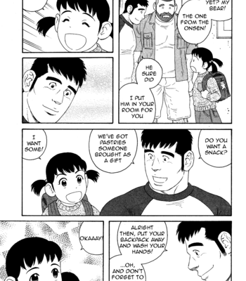 [TAGAME Gengorou] Otouto no Otto ~ vol.03 (update c.21) [Eng] – Gay Manga sex 126