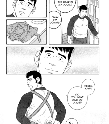 [TAGAME Gengorou] Otouto no Otto ~ vol.03 (update c.21) [Eng] – Gay Manga sex 127