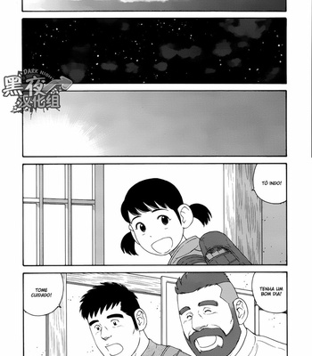 [TAGAME Gengorou] Otouto no Otto ~ vol.03 (update c.21) [Eng] – Gay Manga sex 160