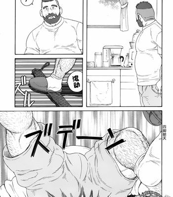 [TAGAME Gengorou] Otouto no Otto ~ vol.03 (update c.21) [Eng] – Gay Manga sex 163