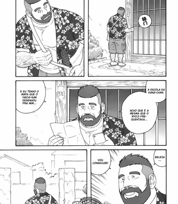 [TAGAME Gengorou] Otouto no Otto ~ vol.03 (update c.21) [Eng] – Gay Manga sex 165