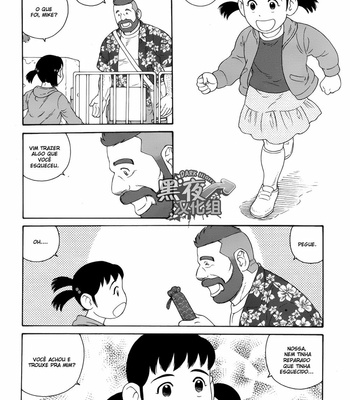 [TAGAME Gengorou] Otouto no Otto ~ vol.03 (update c.21) [Eng] – Gay Manga sex 170