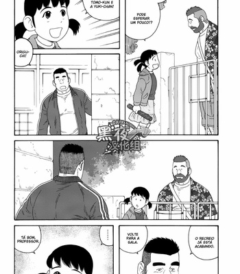 [TAGAME Gengorou] Otouto no Otto ~ vol.03 (update c.21) [Eng] – Gay Manga sex 172