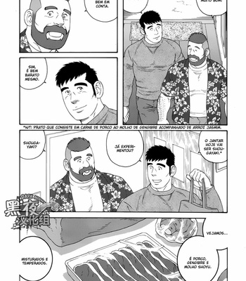 [TAGAME Gengorou] Otouto no Otto ~ vol.03 (update c.21) [Eng] – Gay Manga sex 176