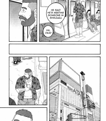 [TAGAME Gengorou] Otouto no Otto ~ vol.03 (update c.21) [Eng] – Gay Manga sex 131