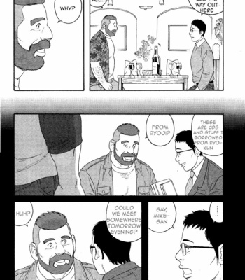 [TAGAME Gengorou] Otouto no Otto ~ vol.03 (update c.21) [Eng] – Gay Manga sex 134