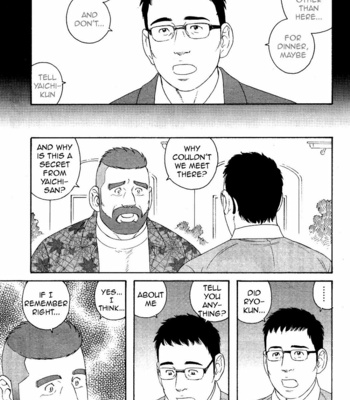 [TAGAME Gengorou] Otouto no Otto ~ vol.03 (update c.21) [Eng] – Gay Manga sex 135