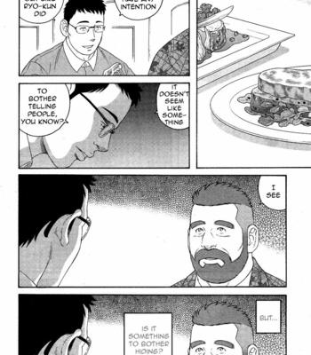[TAGAME Gengorou] Otouto no Otto ~ vol.03 (update c.21) [Eng] – Gay Manga sex 138