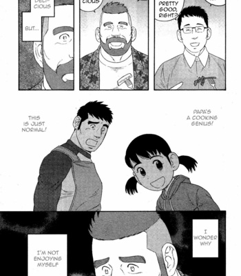 [TAGAME Gengorou] Otouto no Otto ~ vol.03 (update c.21) [Eng] – Gay Manga sex 139