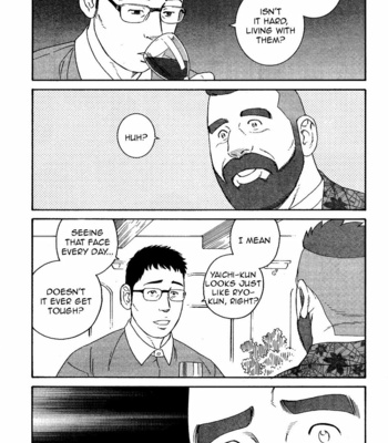 [TAGAME Gengorou] Otouto no Otto ~ vol.03 (update c.21) [Eng] – Gay Manga sex 141