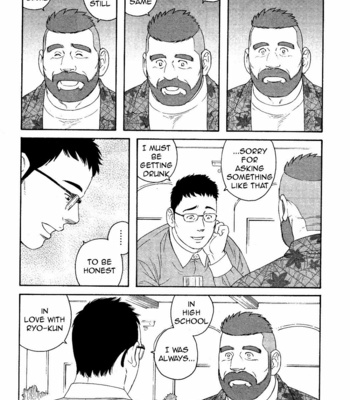 [TAGAME Gengorou] Otouto no Otto ~ vol.03 (update c.21) [Eng] – Gay Manga sex 142