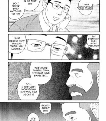 [TAGAME Gengorou] Otouto no Otto ~ vol.03 (update c.21) [Eng] – Gay Manga sex 143