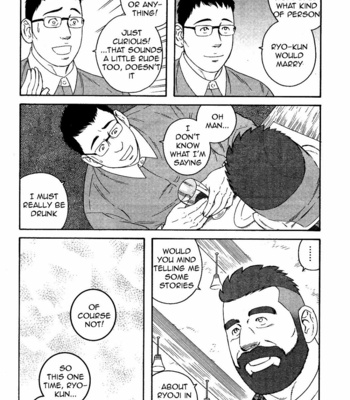[TAGAME Gengorou] Otouto no Otto ~ vol.03 (update c.21) [Eng] – Gay Manga sex 144