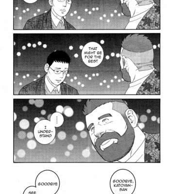 [TAGAME Gengorou] Otouto no Otto ~ vol.03 (update c.21) [Eng] – Gay Manga sex 147