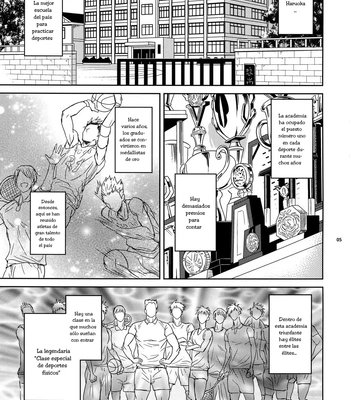[Fuerzabruta (ZawarC)] Sensei wa Nekketsu ga Areba Juubunda! [Spa] – Gay Manga sex 4