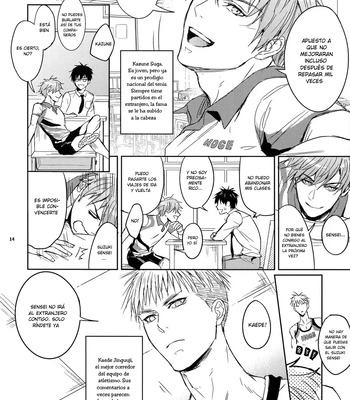 [Fuerzabruta (ZawarC)] Sensei wa Nekketsu ga Areba Juubunda! [Spa] – Gay Manga sex 12