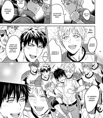 [Fuerzabruta (ZawarC)] Sensei wa Nekketsu ga Areba Juubunda! [Spa] – Gay Manga sex 19