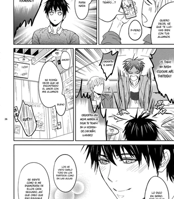 [Fuerzabruta (ZawarC)] Sensei wa Nekketsu ga Areba Juubunda! [Spa] – Gay Manga sex 24