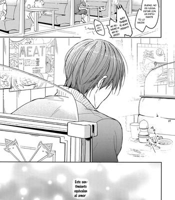 [Fuerzabruta (ZawarC)] Sensei wa Nekketsu ga Areba Juubunda! [Spa] – Gay Manga sex 25