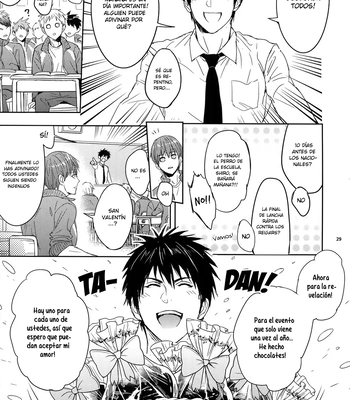 [Fuerzabruta (ZawarC)] Sensei wa Nekketsu ga Areba Juubunda! [Spa] – Gay Manga sex 27