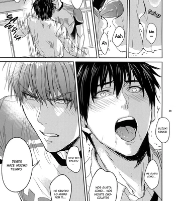 [Fuerzabruta (ZawarC)] Sensei wa Nekketsu ga Areba Juubunda! [Spa] – Gay Manga sex 37