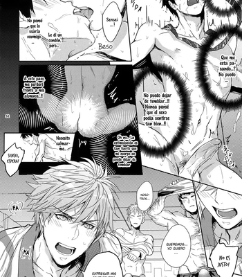 [Fuerzabruta (ZawarC)] Sensei wa Nekketsu ga Areba Juubunda! [Spa] – Gay Manga sex 50