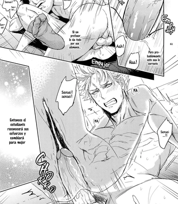 [Fuerzabruta (ZawarC)] Sensei wa Nekketsu ga Areba Juubunda! [Spa] – Gay Manga sex 59