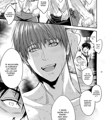 [Fuerzabruta (ZawarC)] Sensei wa Nekketsu ga Areba Juubunda! [Spa] – Gay Manga sex 65