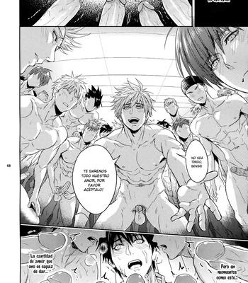 [Fuerzabruta (ZawarC)] Sensei wa Nekketsu ga Areba Juubunda! [Spa] – Gay Manga sex 66