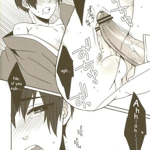 [TEC] Hetalia dj – The Realm of Inexperience [Eng] – Gay Manga sex 18