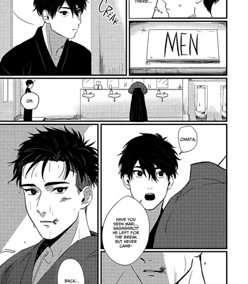 [Kitano Gumin] A Dick-scovery [Eng] (update c.3) – Gay Manga sex 110