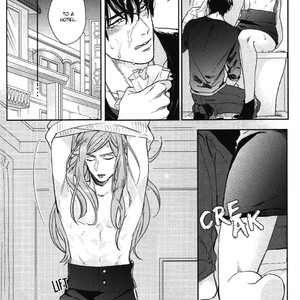 [MICHINOKU Atami] Hi Manyuaru Ren Ai [Eng] – Gay Manga sex 18