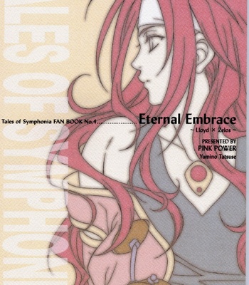 [PINK POWER] Eternal Embrace – Tales of Symphonia dj [JP] – Gay Manga sex 2