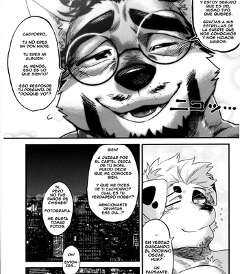 [Nviek5 (Mitsuwa Building)] My Hero [Español] – Gay Manga sex 25