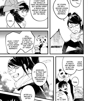 [Pot8os] Teacher’s Favorite – Jujutsu Kaisen dj [Eng] – Gay Manga sex 5