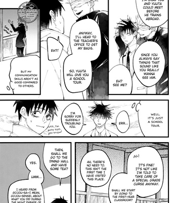 [Pot8os] Teacher’s Favorite – Jujutsu Kaisen dj [Eng] – Gay Manga sex 9
