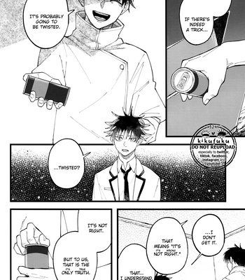 [Pot8os] Teacher’s Favorite – Jujutsu Kaisen dj [Eng] – Gay Manga sex 12