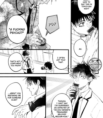 [Pot8os] Teacher’s Favorite – Jujutsu Kaisen dj [Eng] – Gay Manga sex 13