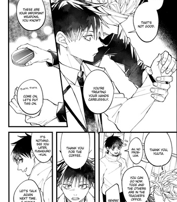 [Pot8os] Teacher’s Favorite – Jujutsu Kaisen dj [Eng] – Gay Manga sex 14