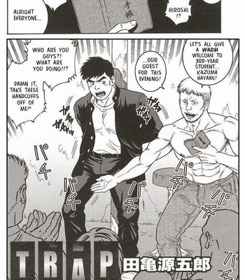 [Gengoroh Tagame] Trap [English] – Gay Manga sex 2